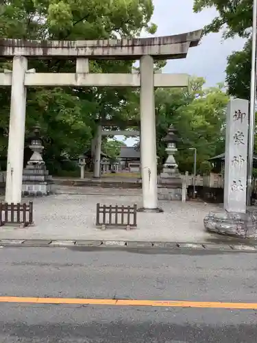 御裳神社の鳥居