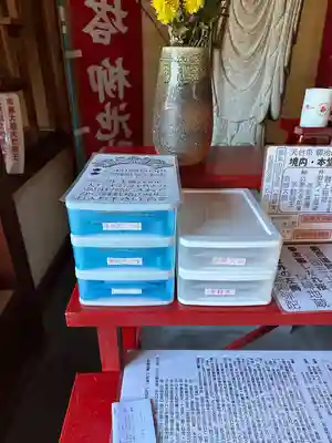 善光寺柳池院(愛知県)