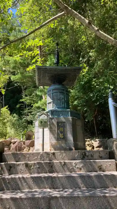 大窪寺(香川県)