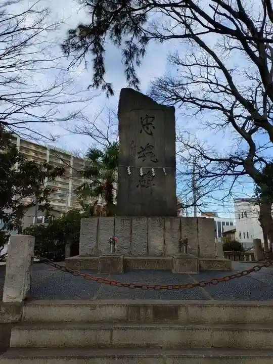 平塚三嶋神社(神奈川県)
