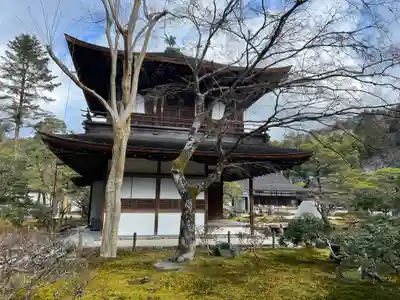 慈照寺（慈照禅寺・銀閣寺）(京都府)