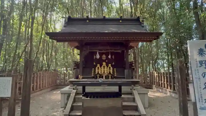 出雲大社相模分祠(神奈川県)