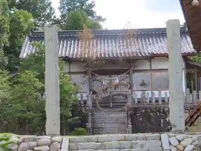 綾部神社(岡山県)
