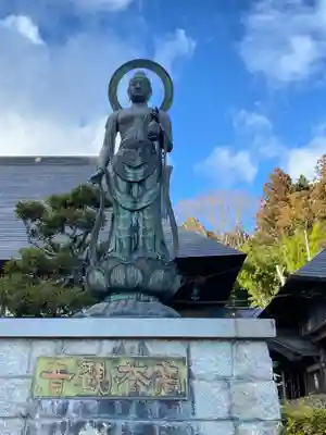 常居寺(福島県)