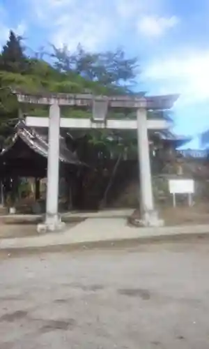 富士浅間神社の鳥居