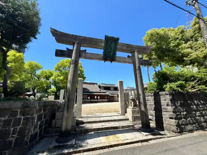 野田恵美須神社(大阪府)