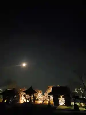 如宝寺(福島県)