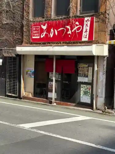宇都宮二荒山神社(栃木県)