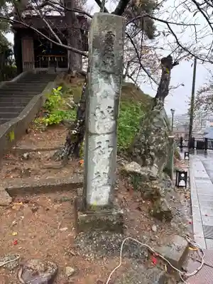 丸岡城八幡神社(福井県)