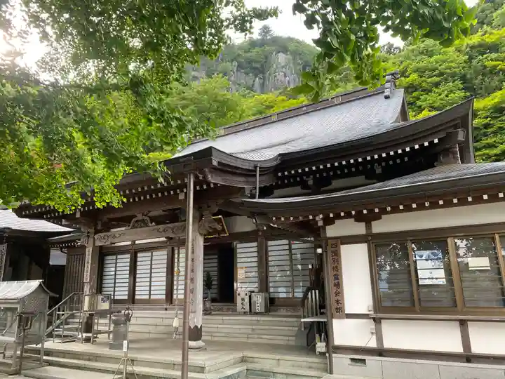 慈眼寺(徳島県)