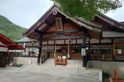 瀧宮神社(広島県)