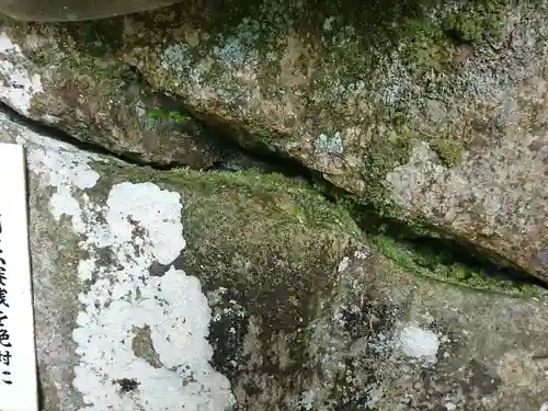 弁財天白龍王大権現のその他建物