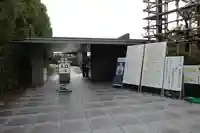 平等院のその他建物