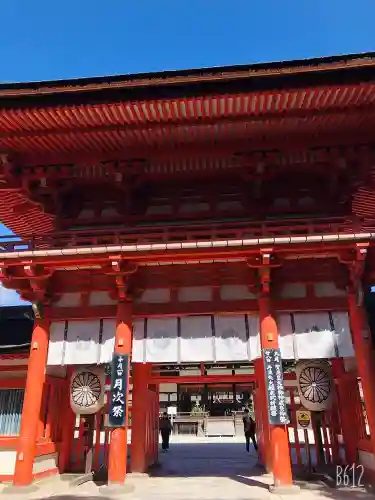 賀茂御祖神社（下鴨神社）(京都府)