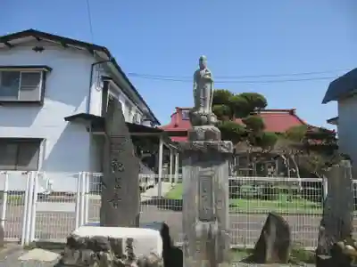 染黒寺(岩手県)