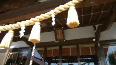 香取神社(旭町香取神社・大鳥神社)のその他建物