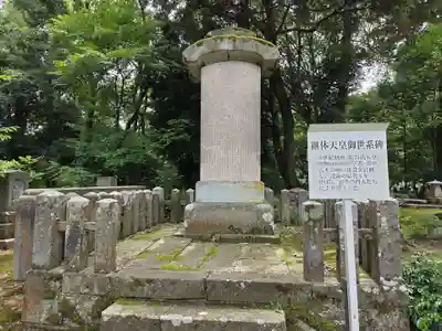 足羽神社(福井県)