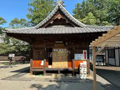 生島足島神社(長野県)