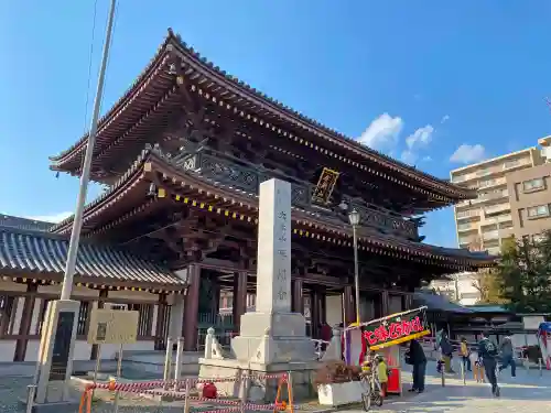 川崎大師（平間寺）の山門