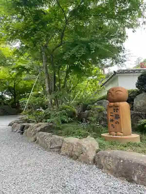 宝徳寺(群馬県)