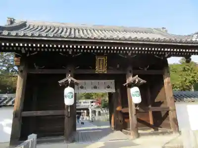 多田神社の山門・神門
