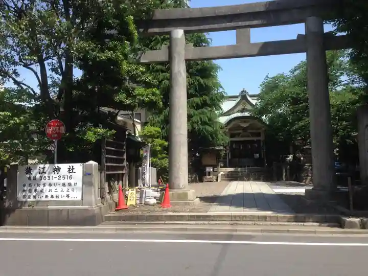 猿江神社の鳥居