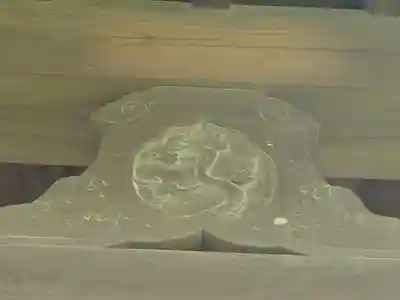 北野天満宮（七座下稲荷神社飛地）の芸術