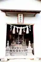 竹駒神社(宮城県)