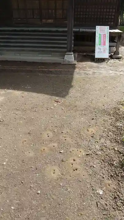 酒門神社のその他建物