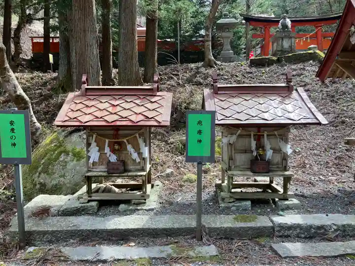 丹内山神社(岩手県)