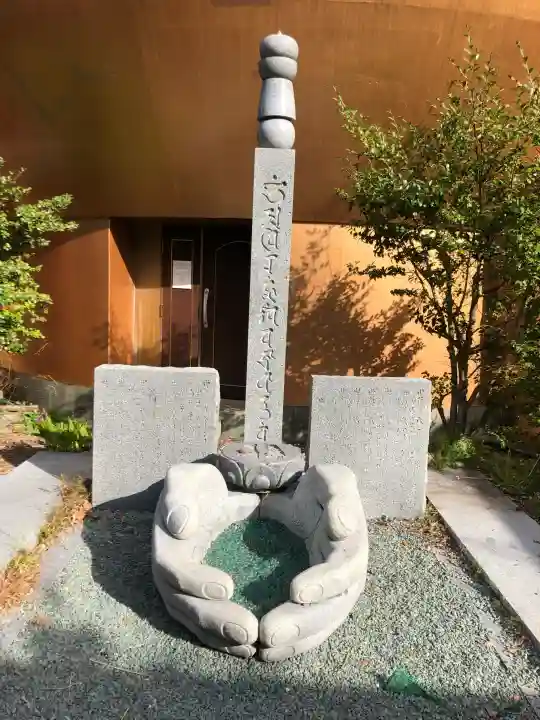 石手寺の塔