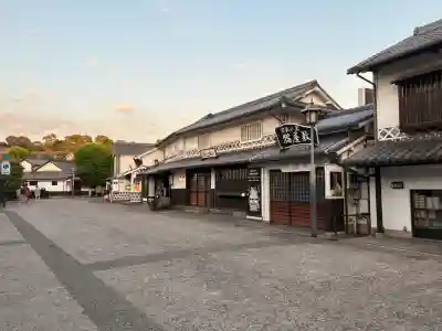 阿智神社の{uncategorized: "未分類", other: "その他", undefined: "問題あり", building: "その他建物", grave: "お墓", sacred_gate: "鳥居", guardian: "狛犬", statue: "像", buddha: "仏像", history: "歴史", nature: "自然", garden: "庭園", animal: "動物", pagoda: "塔", temizu: "手水舎", mountain_gate: "山門・神門", sanctuary: "本殿・本堂", subordinate: "末社・摂社", art: "芸術", scenery: "景色", jizo: "地蔵", ema: "絵馬", goshuin: "御朱印", omikuji: "おみくじ", items: "授与品その他", amulet: "お守り", goshuincho: "御朱印帳", eats: "食事", festival: "お祭り", votive_dance: "神楽", shichigosan: "七五三参", wedding: "結婚式", experience: "体験その他", initially: "初詣", around: "周辺", anti_infection: "感染症対策"}