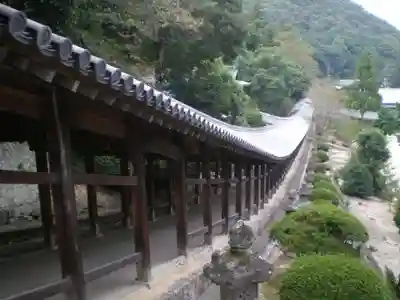 吉備津神社のその他建物