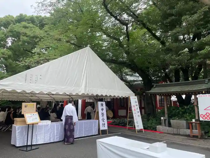日枝神社のその他建物