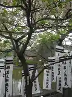 旗上弁財天社の自然