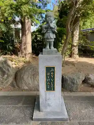 建福寺(埼玉県)