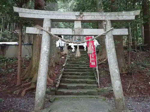 貴船神社の鳥居