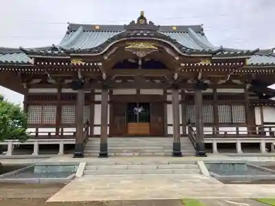 梅岩寺(東京都)
