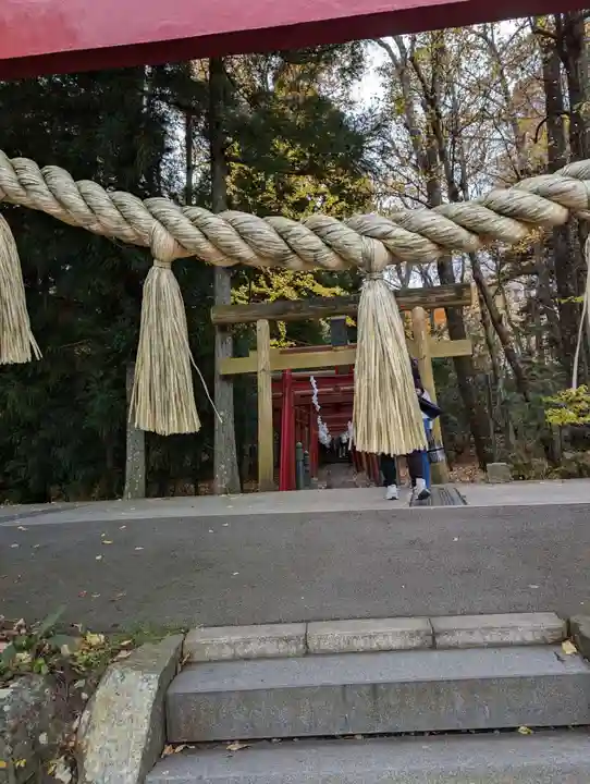 新屋山神社(山梨県)