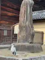 東寺(教王護国寺)のその他建物