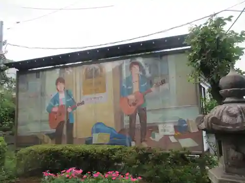 岡村天満宮(神奈川県)