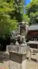 建速神社の{uncategorized: "未分類", other: "その他", undefined: "問題あり", building: "その他建物", grave: "お墓", sacred_gate: "鳥居", guardian: "狛犬", statue: "像", buddha: "仏像", history: "歴史", nature: "自然", garden: "庭園", animal: "動物", pagoda: "塔", temizu: "手水舎", mountain_gate: "山門・神門", sanctuary: "本殿・本堂", subordinate: "末社・摂社", art: "芸術", scenery: "景色", jizo: "地蔵", ema: "絵馬", goshuin: "御朱印", omikuji: "おみくじ", items: "授与品その他", amulet: "お守り", goshuincho: "御朱印帳", eats: "食事", festival: "お祭り", votive_dance: "神楽", shichigosan: "七五三参", wedding: "結婚式", experience: "体験その他", initially: "初詣", around: "周辺", anti_infection: "感染症対策"}