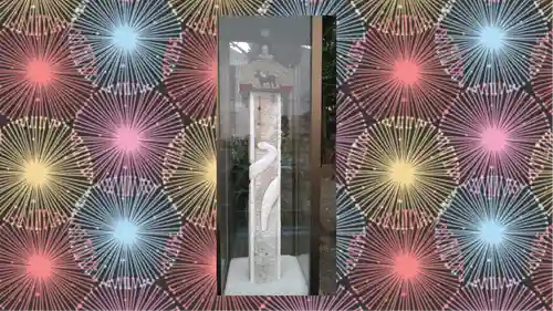 曹源寺(群馬県)