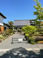 真如寺(京都府)