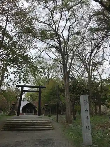 錦山天満宮の建物その他