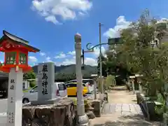 厳島神社(広島県)