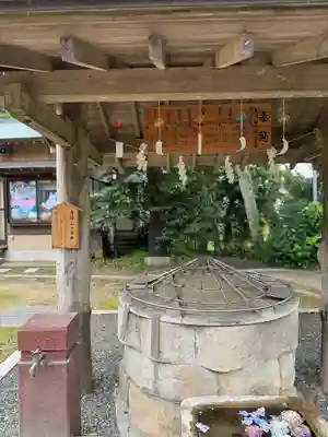 佐波波地祇神社(茨城県)