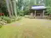 粟鹿神社の{uncategorized: "未分類", other: "その他", undefined: "問題あり", building: "その他建物", grave: "お墓", sacred_gate: "鳥居", guardian: "狛犬", statue: "像", buddha: "仏像", history: "歴史", nature: "自然", garden: "庭園", animal: "動物", pagoda: "塔", temizu: "手水舎", mountain_gate: "山門・神門", sanctuary: "本殿・本堂", subordinate: "末社・摂社", art: "芸術", scenery: "景色", jizo: "地蔵", ema: "絵馬", goshuin: "御朱印", omikuji: "おみくじ", items: "授与品その他", amulet: "お守り", goshuincho: "御朱印帳", eats: "食事", festival: "お祭り", votive_dance: "神楽", shichigosan: "七五三参", wedding: "結婚式", experience: "体験その他", initially: "初詣", around: "周辺", anti_infection: "感染症対策"}