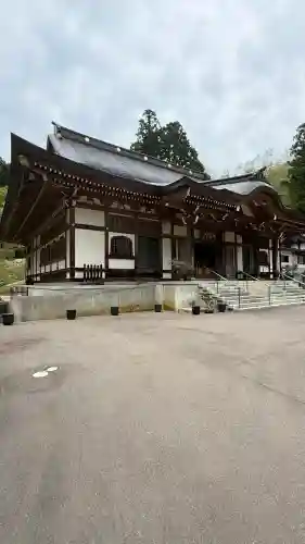 林泉寺(新潟県)