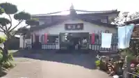 最上寺の本殿・本堂